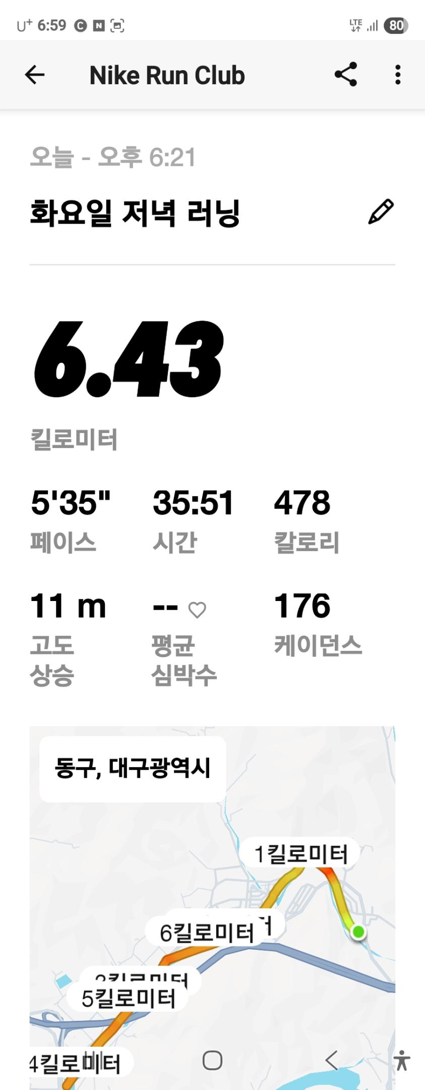 컨텐트 이미지